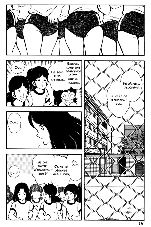 img Miyuki 16